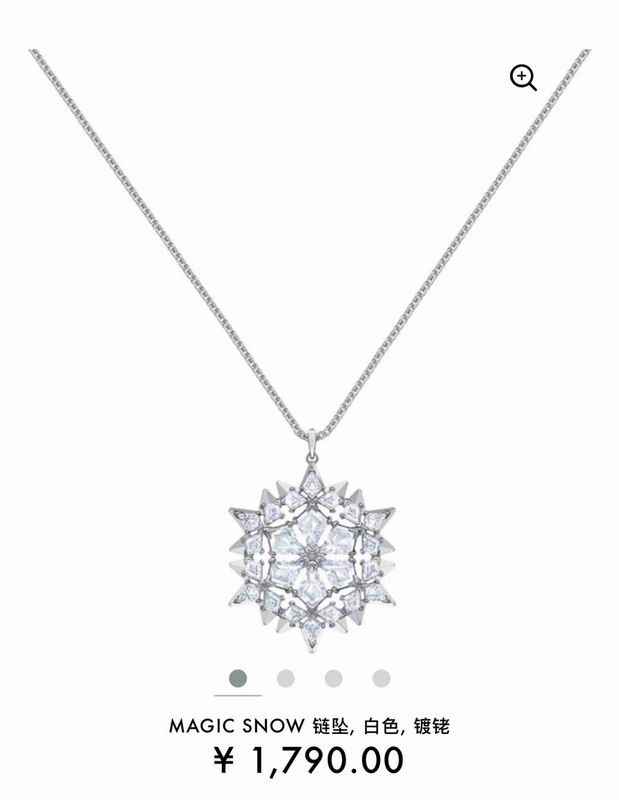 Swarovski Necklace 05lyx281 (1)